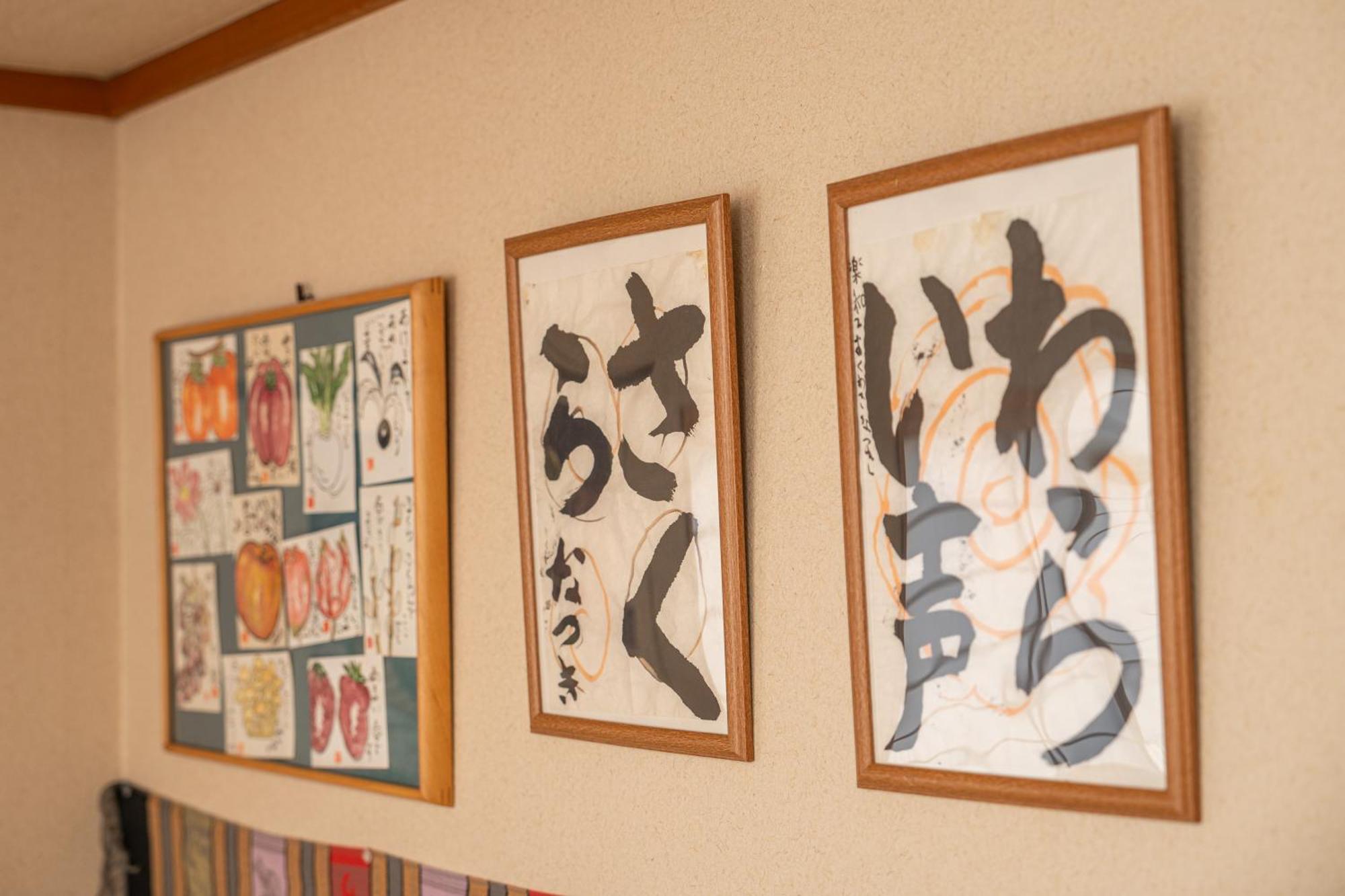 Asahi Guest House Fujiyoshida Exterior photo